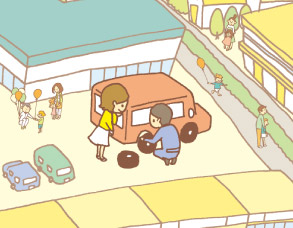 本社